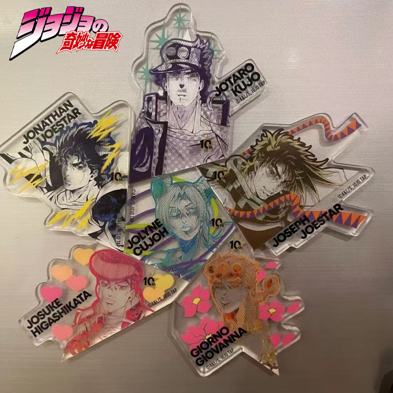 Home Cooking Adventures - JoJo's Ives Arre Adventure Aimant Acrylique