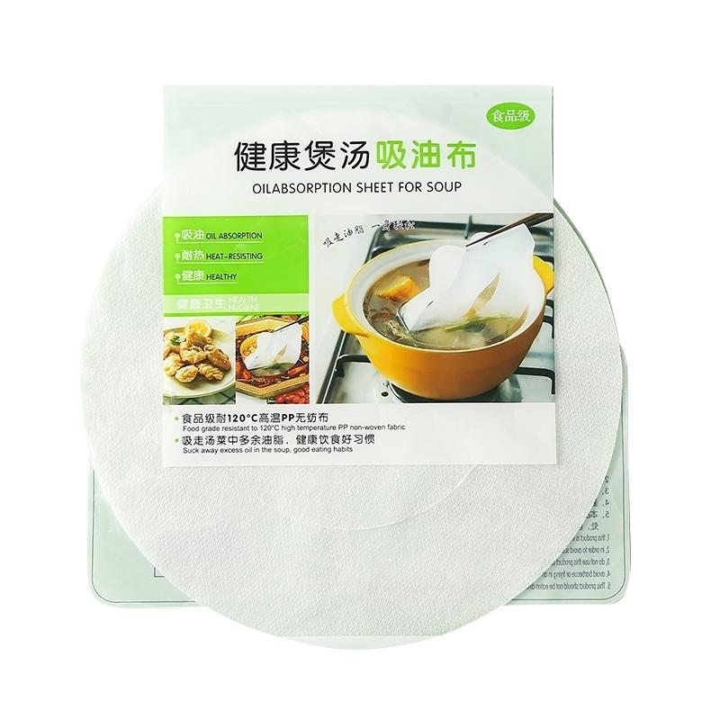 Home Cooking Oil Disposal - Papier absorbant jetable pour huile, idéal