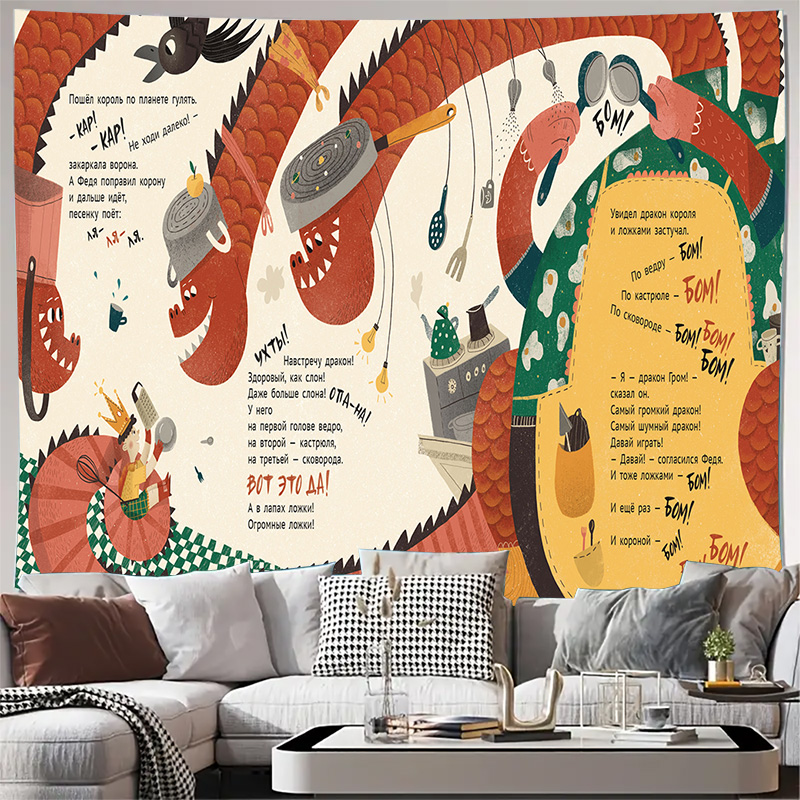 Tapisserie murale « Aventure c - Home Cooking Adventures avis et prix