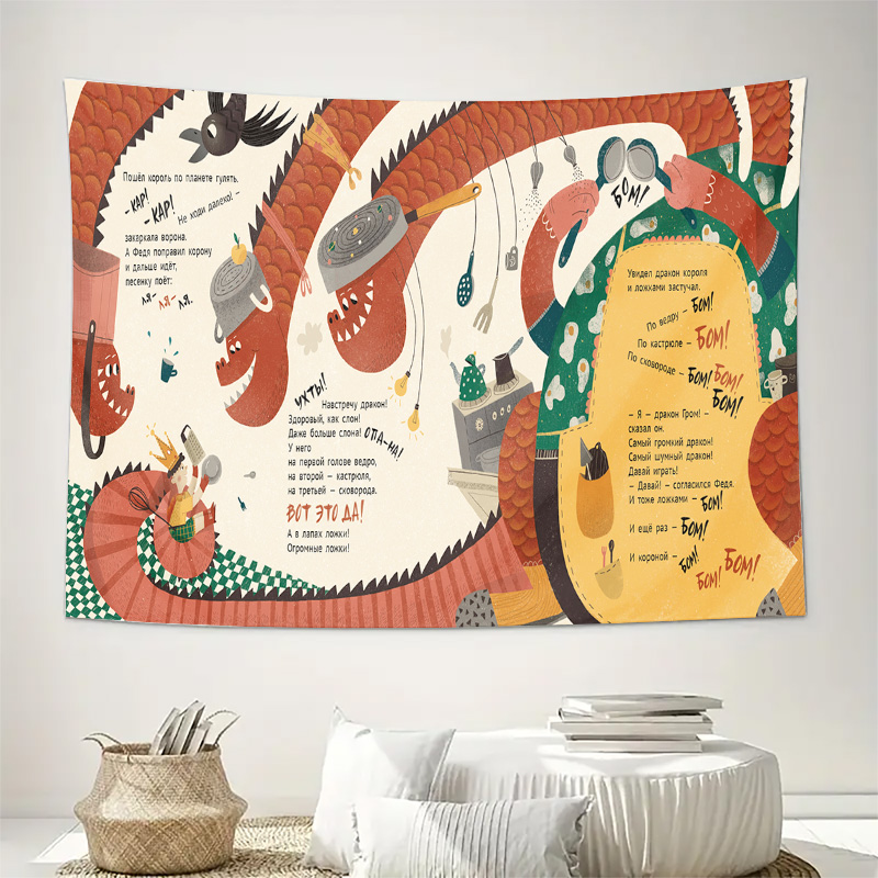 Tapisserie murale « Aventure c - Home Cooking Adventures avis et prix
