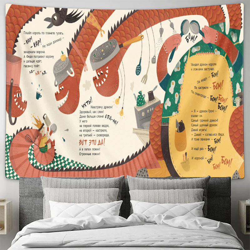 Tapisserie murale « Aventure c - Home Cooking Adventures avis et prix