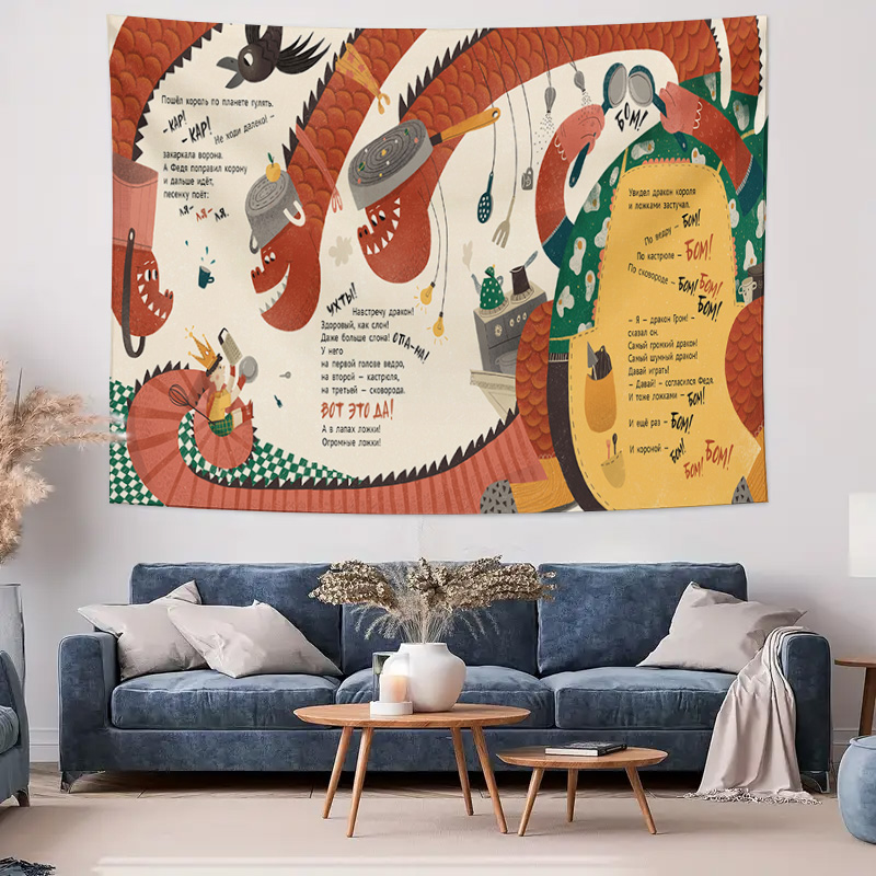 Tapisserie murale « Aventure c - Home Cooking Adventures avis et prix